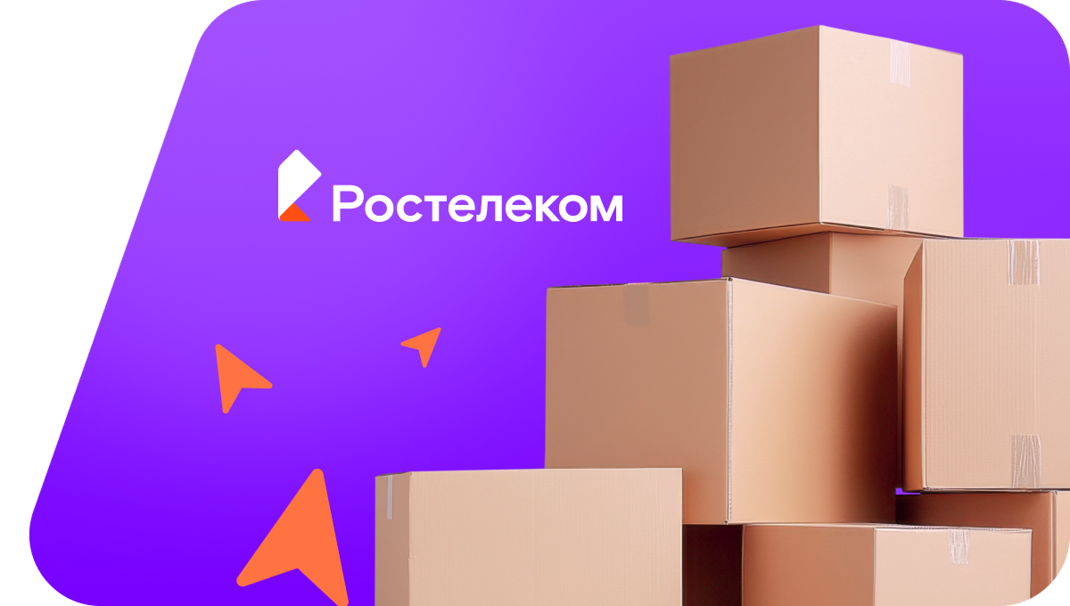 Переезд в новую квартирув&nbsp;село Манкечур (Забайкальский край)